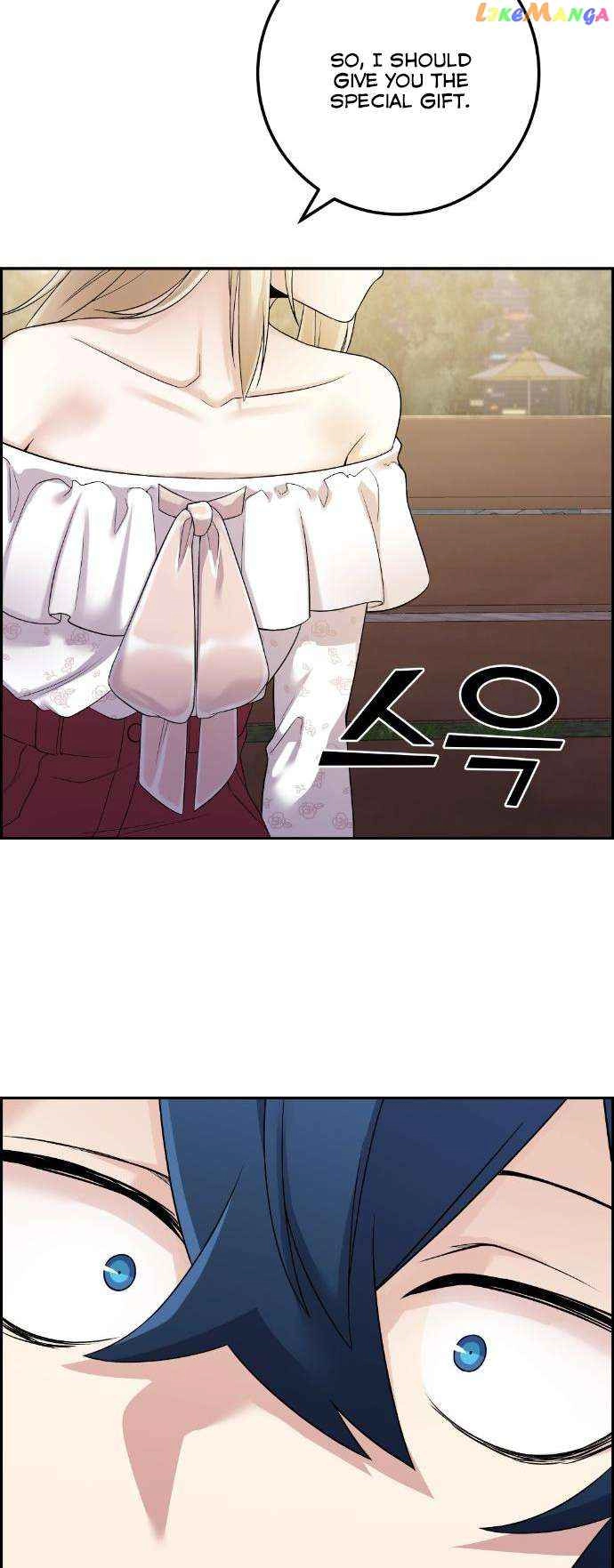 Webtoon Character Na Kang Lim Chapter 39 50